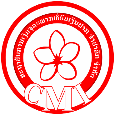 CMI